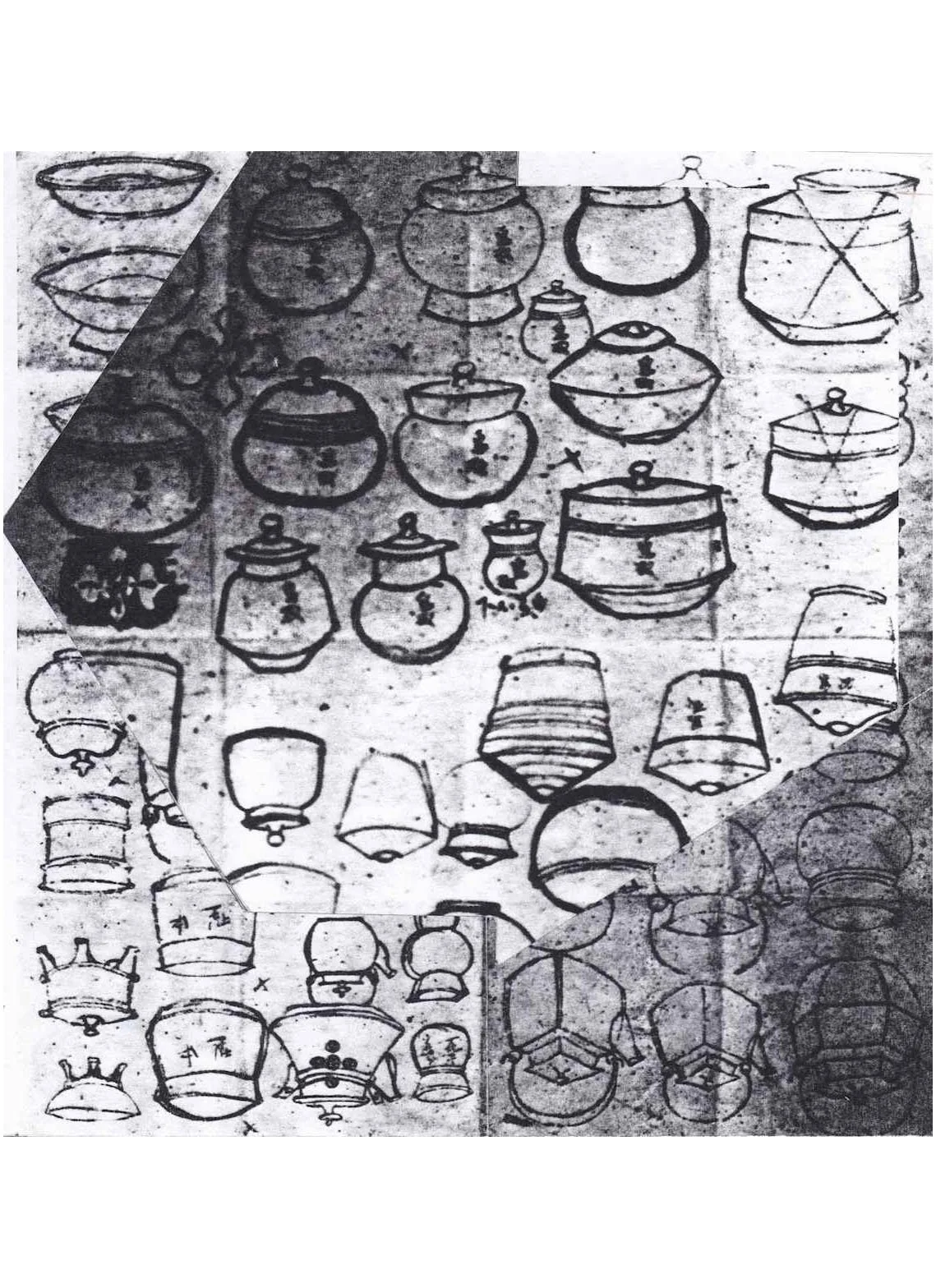 Of Every Description No. 47, Untitled, inkjet print on packaging, 28.5 x 20.4 (overall), 2022