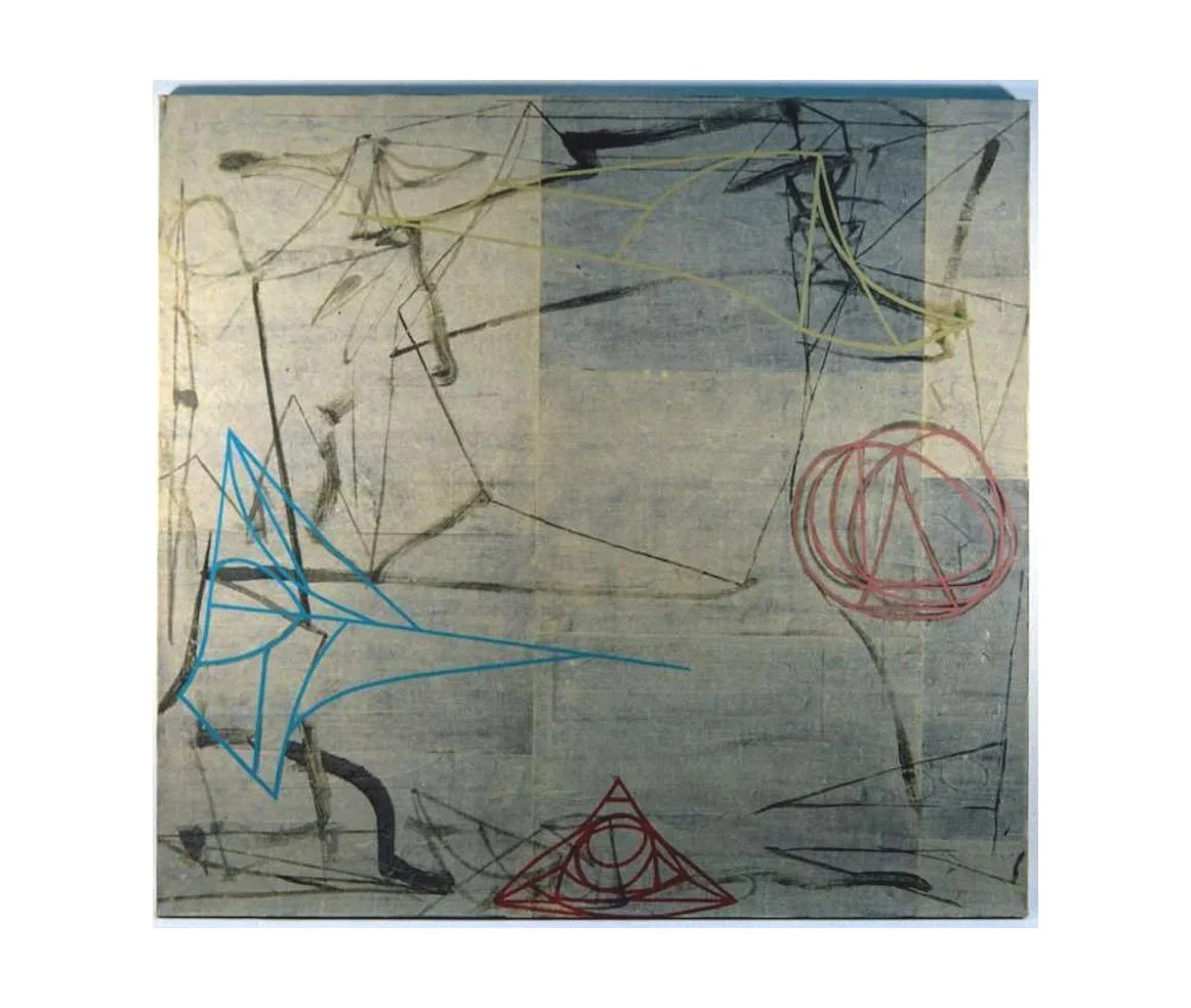 Visitors, acrylic and paper (Niban Toshi) on cotton duck canvas, 127 x 134.5 cm, 1992