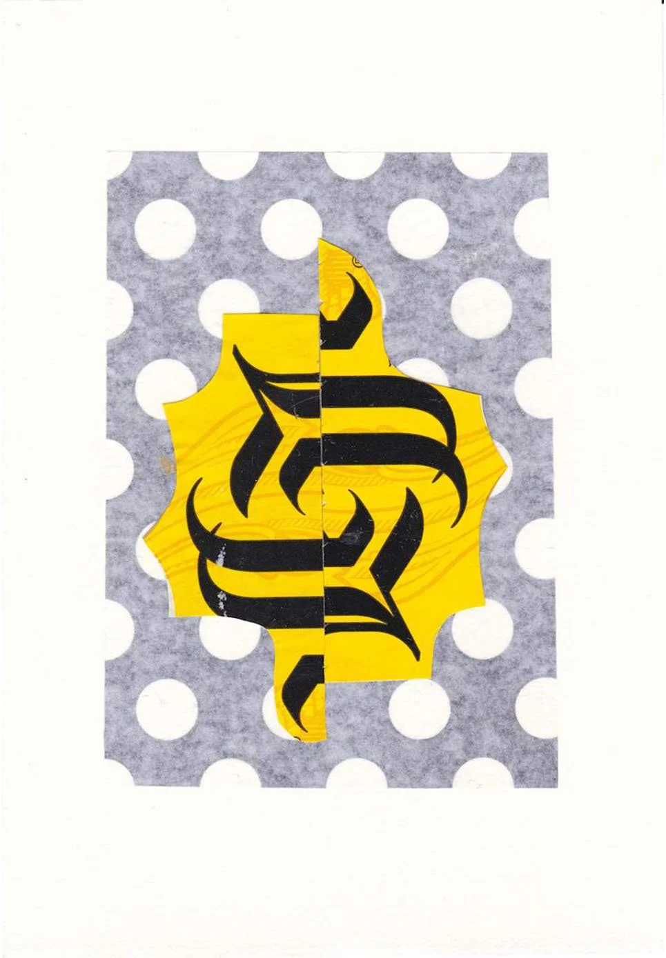 Propositions Book 3, No. 33, 13.3 x 9.4 cm, 2025