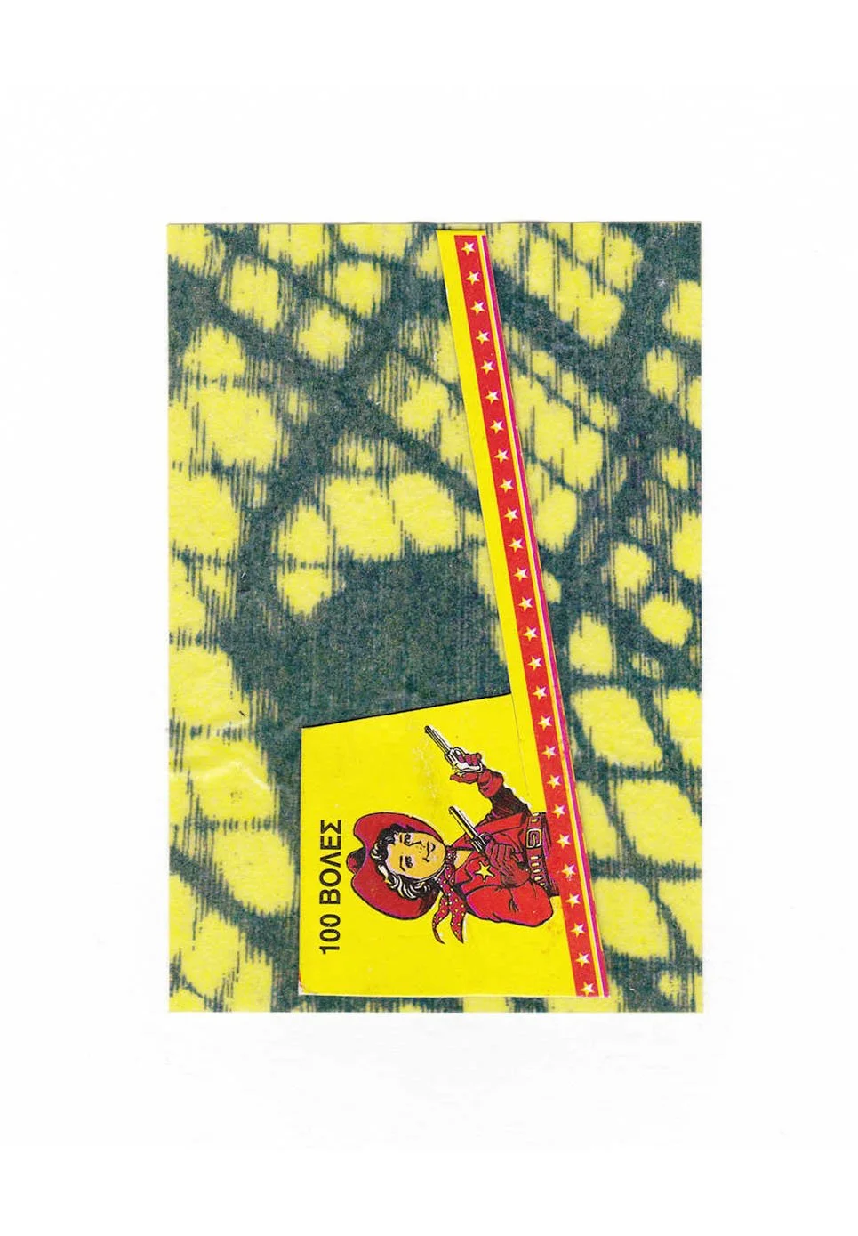 Propositions Book 1, No. 73, 11.9 x 8 cm, 2024