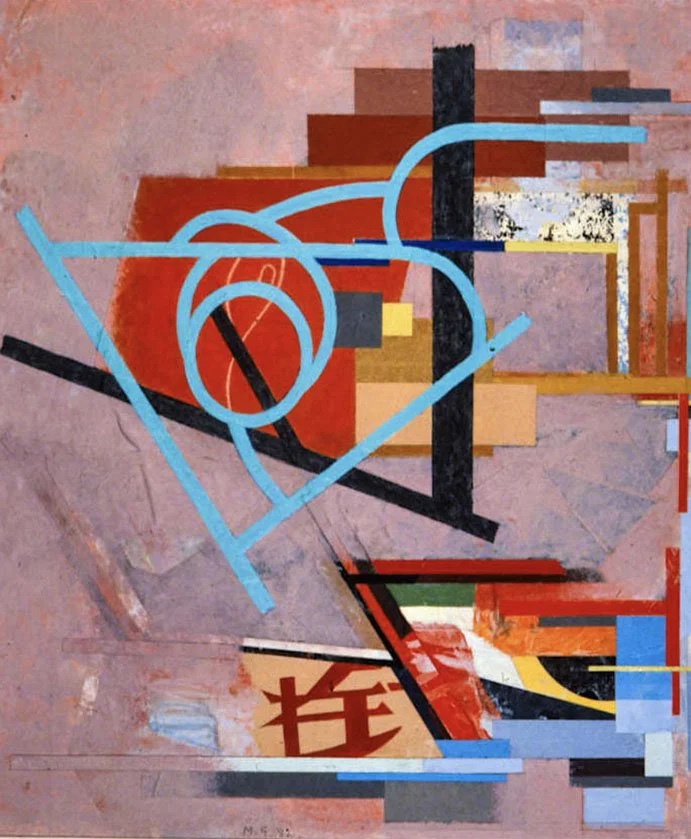 1980's Collage 3.jpg