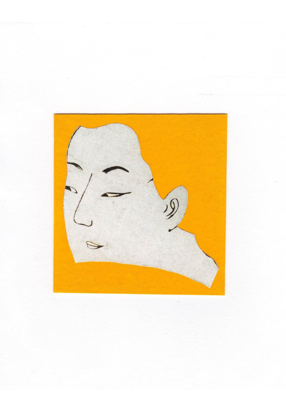 Propositions Book 1, No. 95, 8.7 x 8.4 cm, 2024