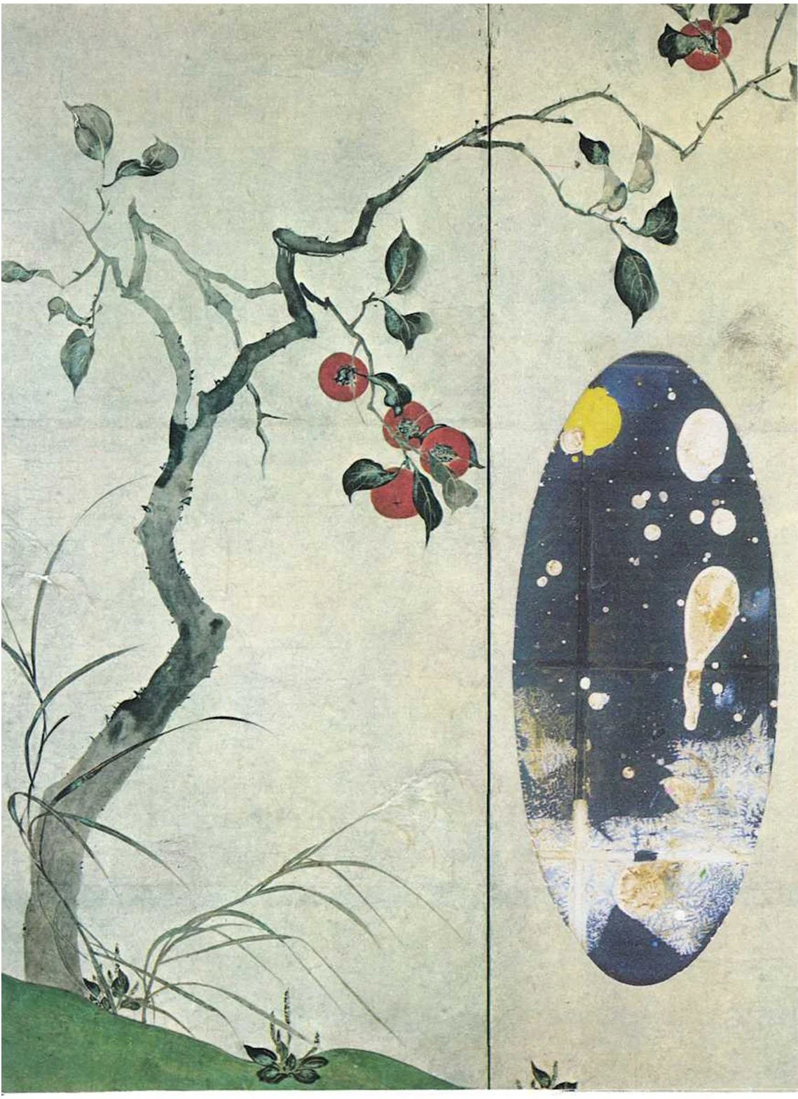 Of Every Description No. 41, Untitled Collage, inkjet print, photographic reproduction, 23 x 16.9 cm, 2023