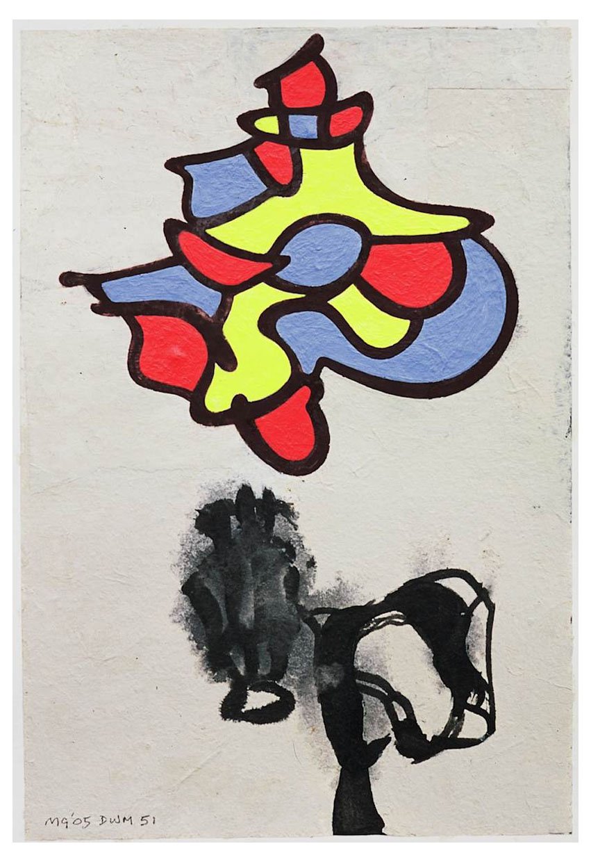 Dances with Michael No. 51, acrylic on paper, 21 x 14 cm, 2005