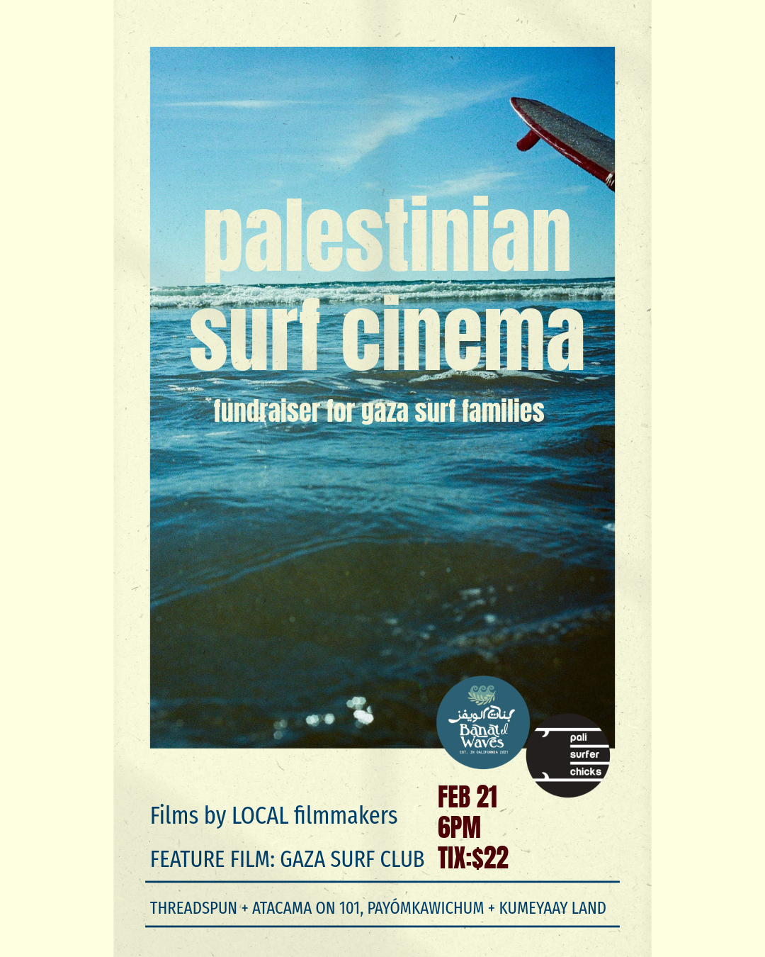 Palestinian Surf Cinema Night 