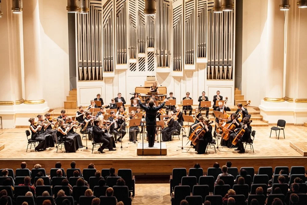 Kalisz Filharmonia (Poland)