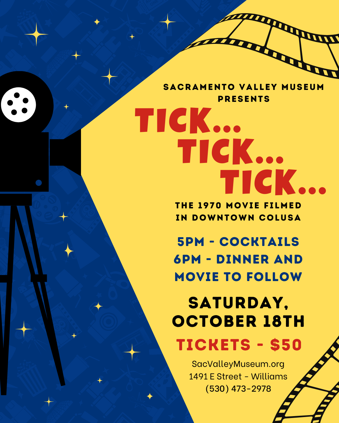 Museum Movie Night