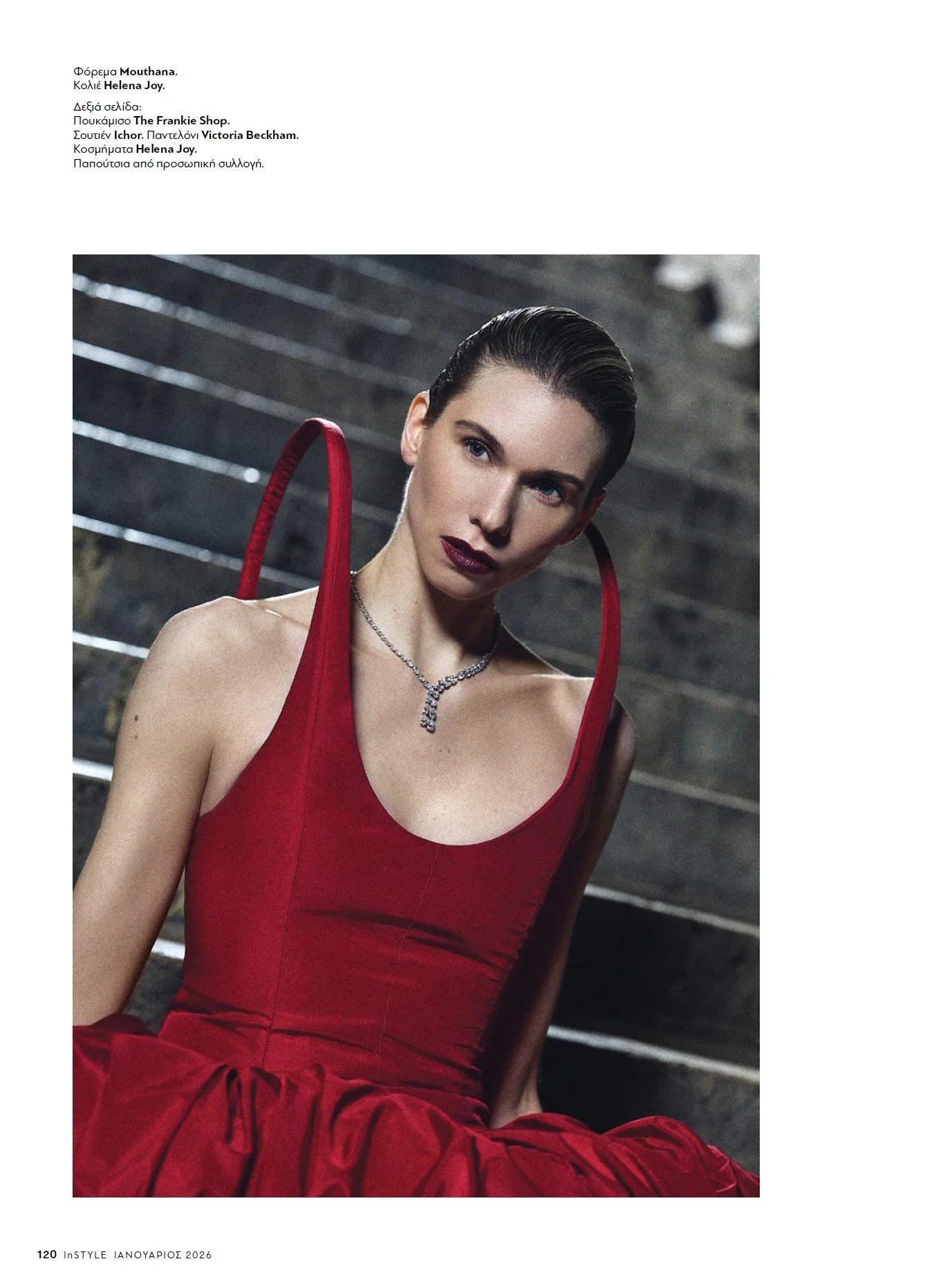 Screenshot 2025-12-22 144148.jpg