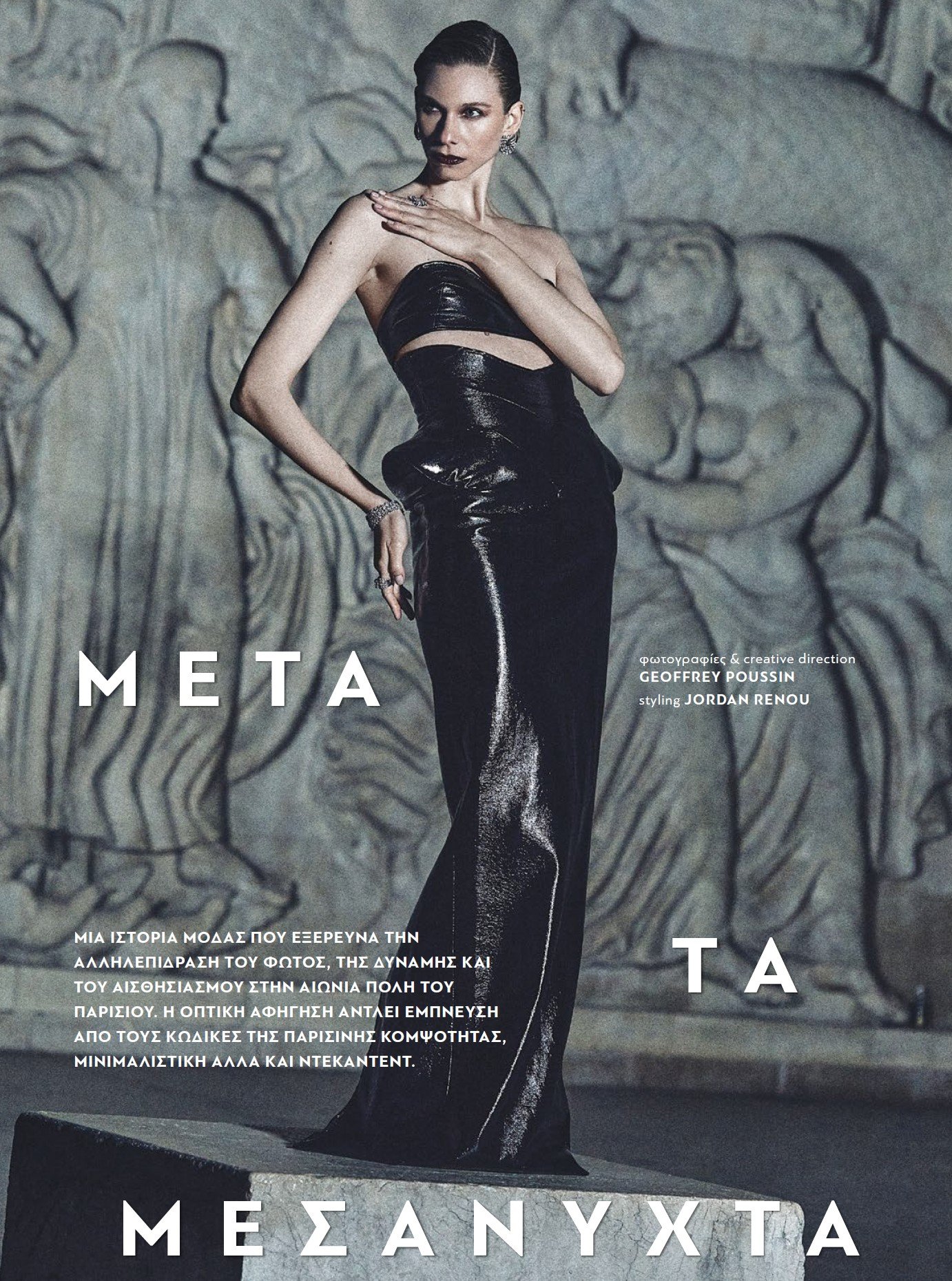 Screenshot 2025-12-22 144040.jpg