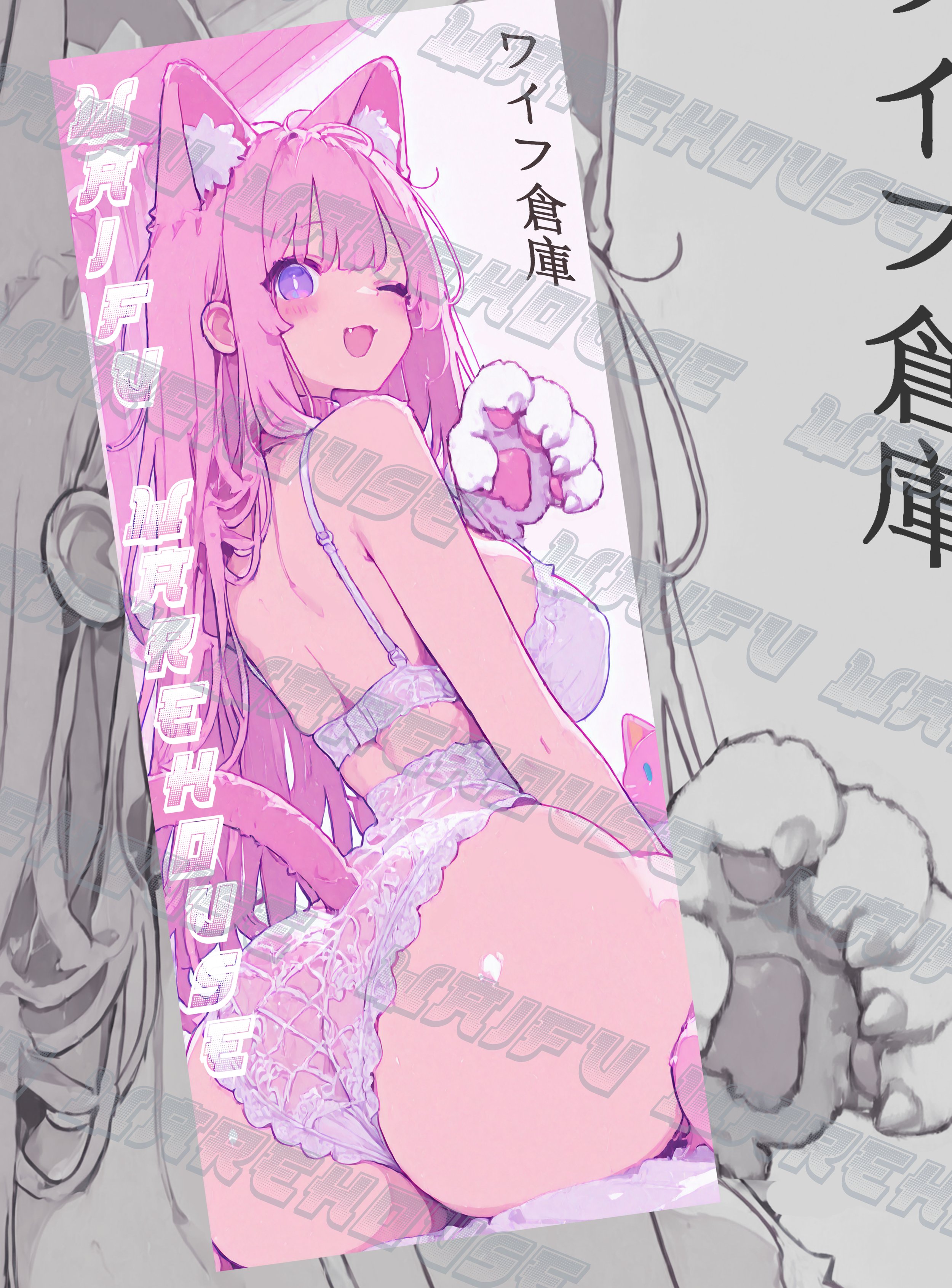 Pinku No Neko 3x8