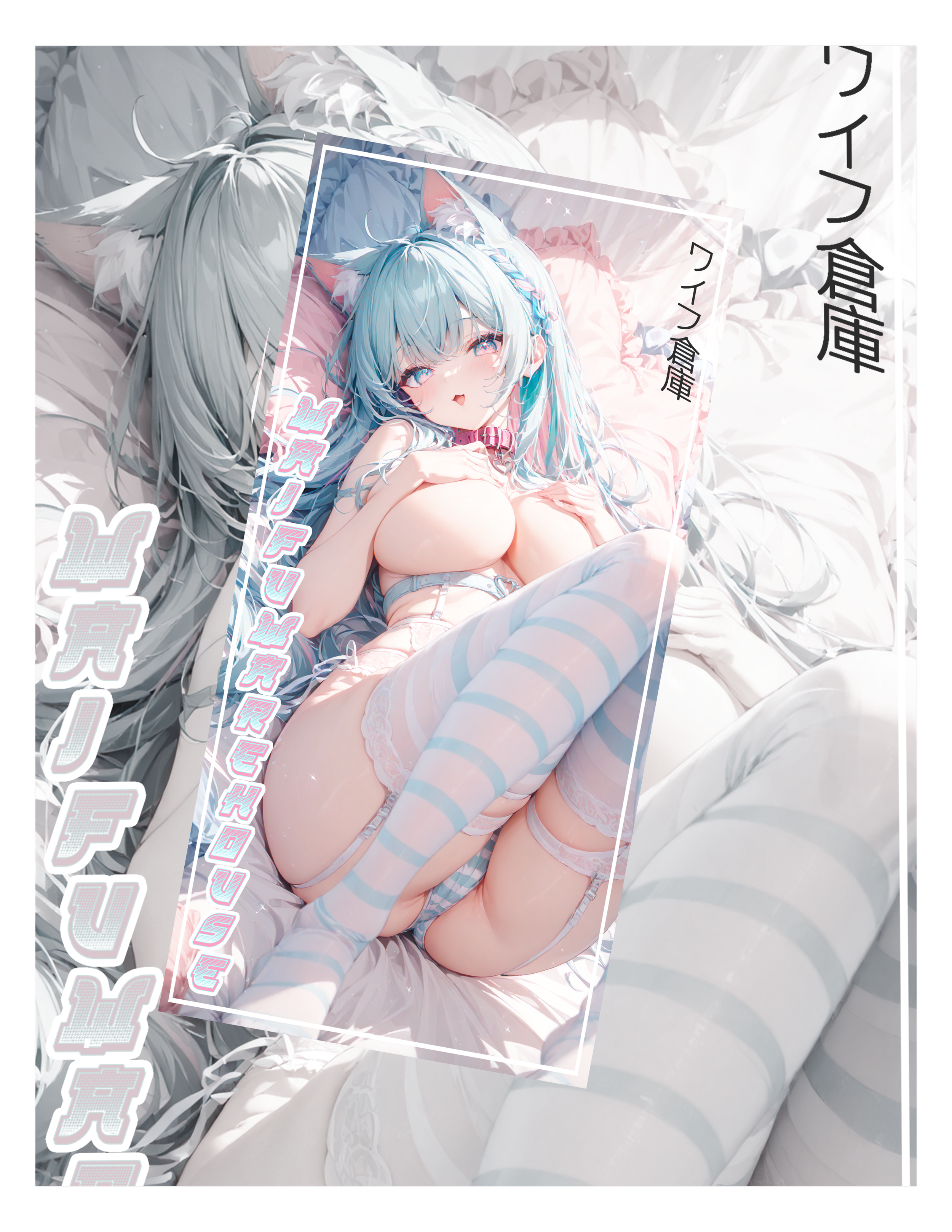 Ai Neko 3x7