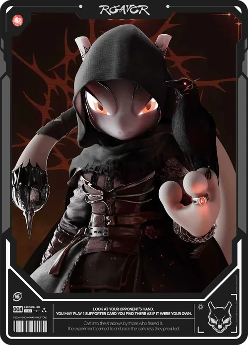 KALUBI artwork 4