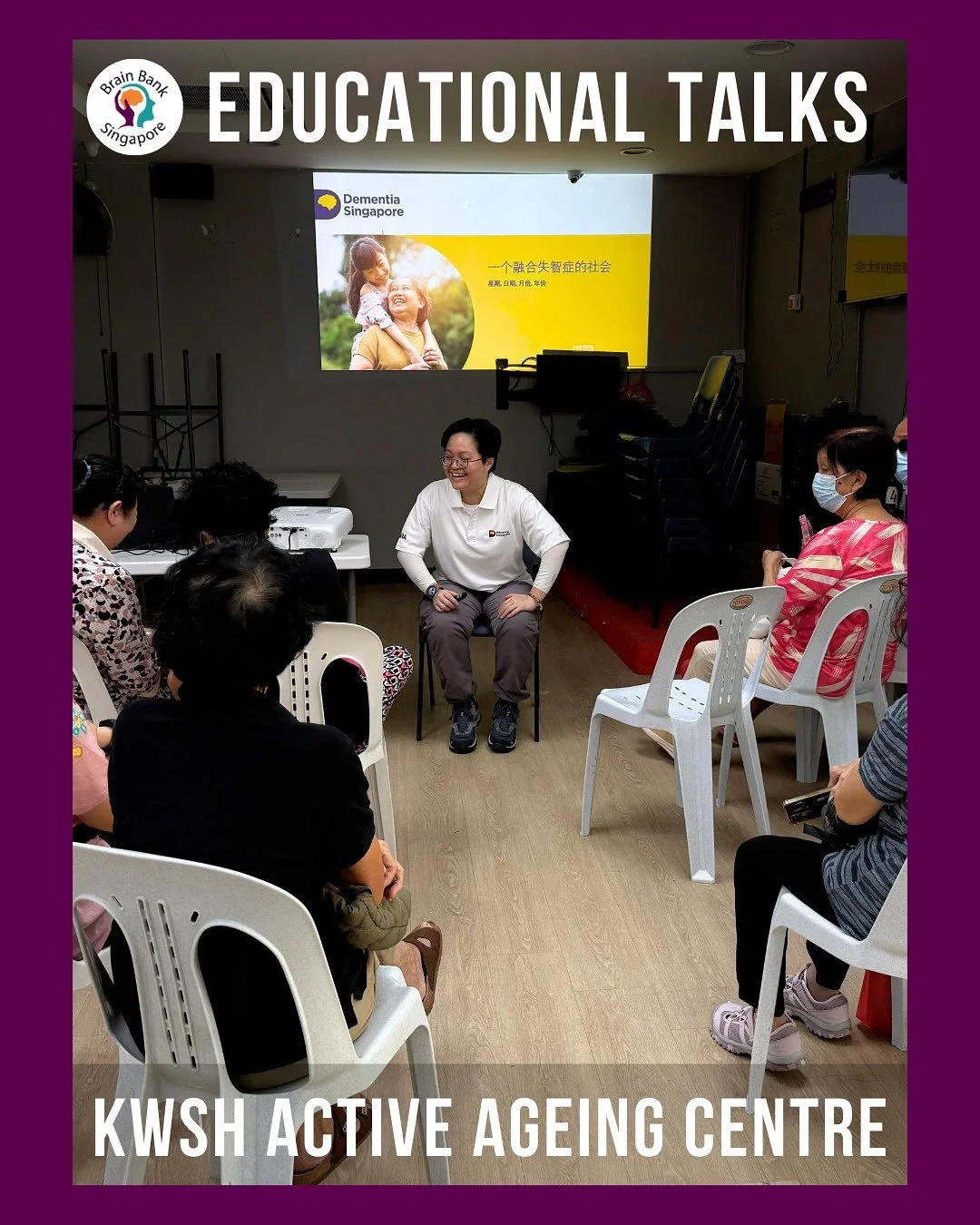 We always value the chance to engage with the community, and the attentive seniors in Potong Pasir made it a truly meaningful experience. Delivered in Mandarin, the session last week covered dementia and brain donation.
 
Thank you to the Active Agei