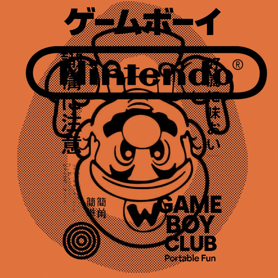 Why Nintendo Stayed Relevant