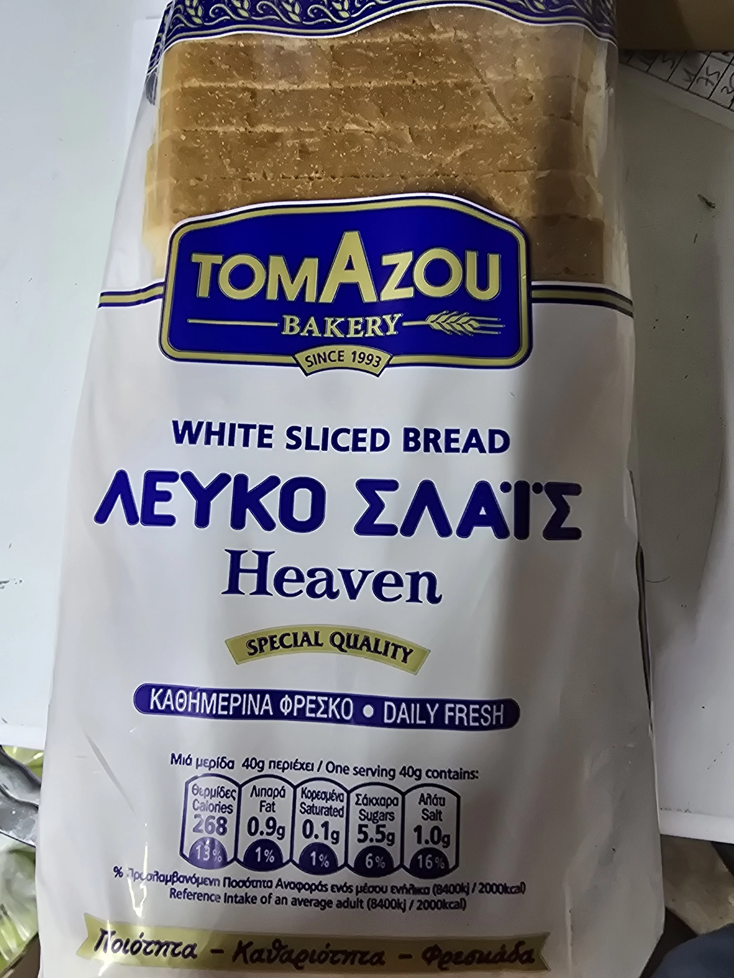 Bread White Sliced Bread Tomazou 900g