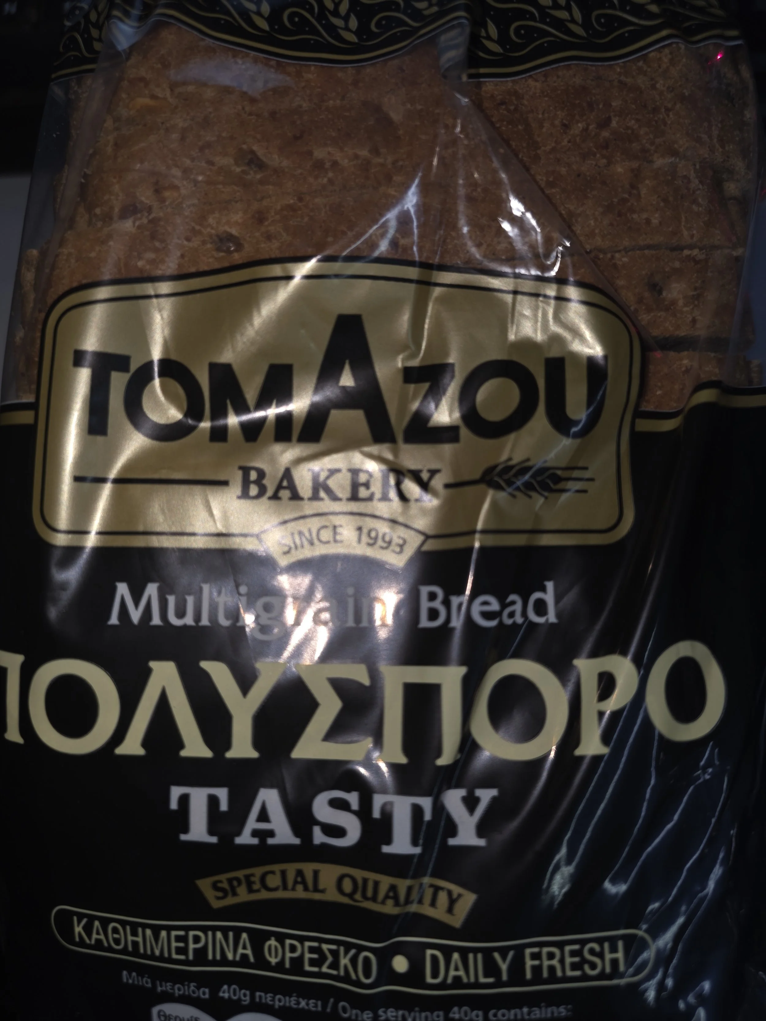 Whole Wheat Bread Sliced Tomazou 600g