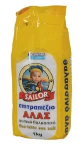 Cooking Table Salt SAILOR 1kg