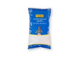 Cooking Salt Vera 1kg