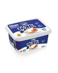 Feta in Salty Water Charalambides Christis 400g