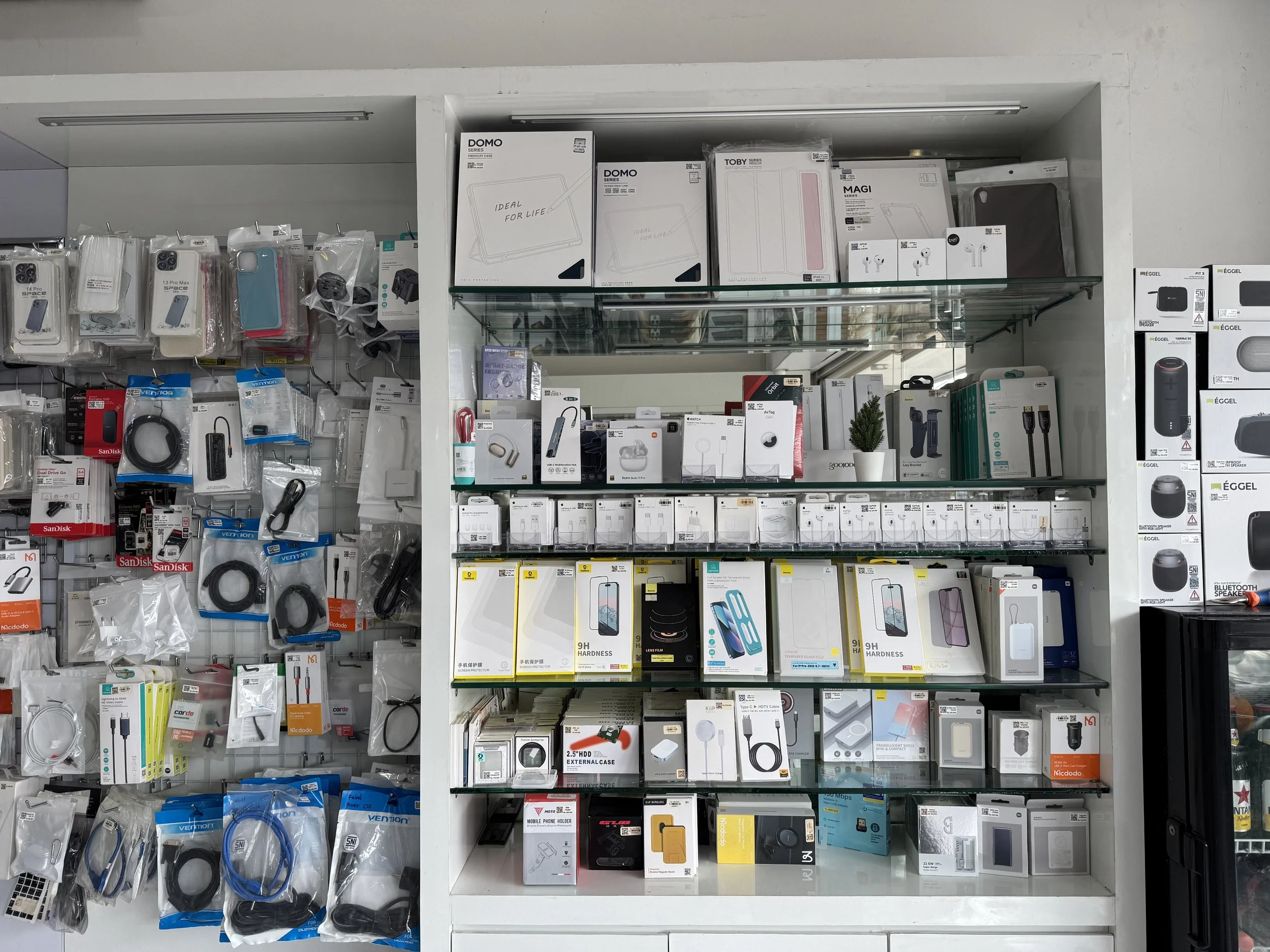 electronics accessories