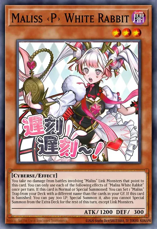 Maliss <P> White Rabbit (Variant Art) - RA05-EN136 - 1st Edition - Starlight Rare