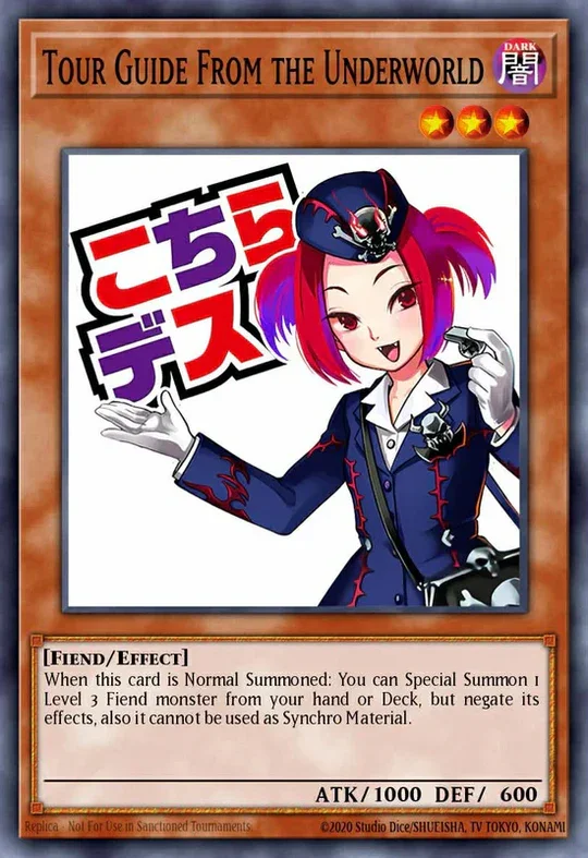 Tour Guide From the Underworld (Variant Art) - RA05-EN090 - 1st Edition - Starlight Rare