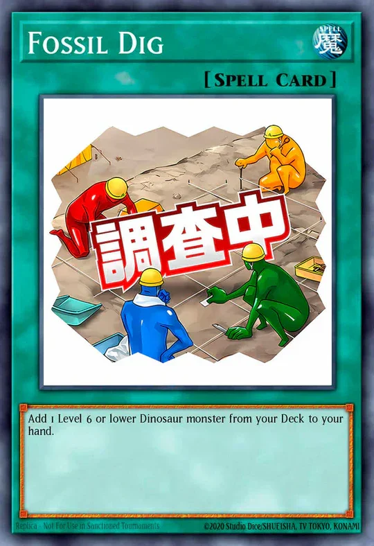 Fossil Dig (Variant Art) - RA05-EN116 - 1st Edition - Starlight Rare