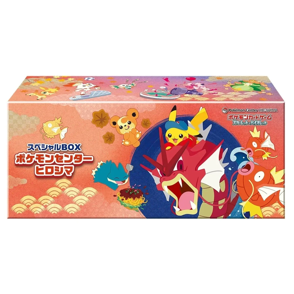 pokemon-center-limited-hiroshima-special-box-japanese-pokemon-cardpokemon-center-limited-6181839.webp