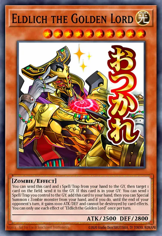 Eldlich the Golden Lord (Variant Art) - RA05-EN097 - 1st Edition - Starlight Rare