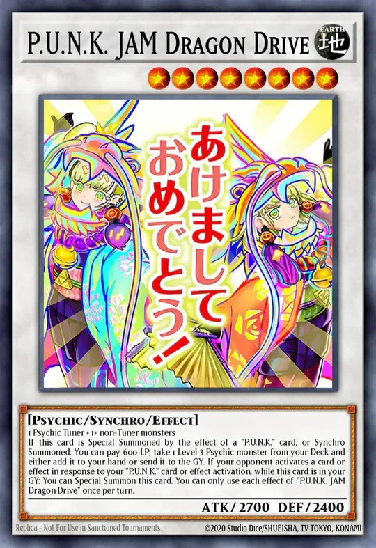 P.U.N.K. JAM Dragon Drive (Variant Art) - RA05-EN102 - 1st Edition - Starlight Rare
