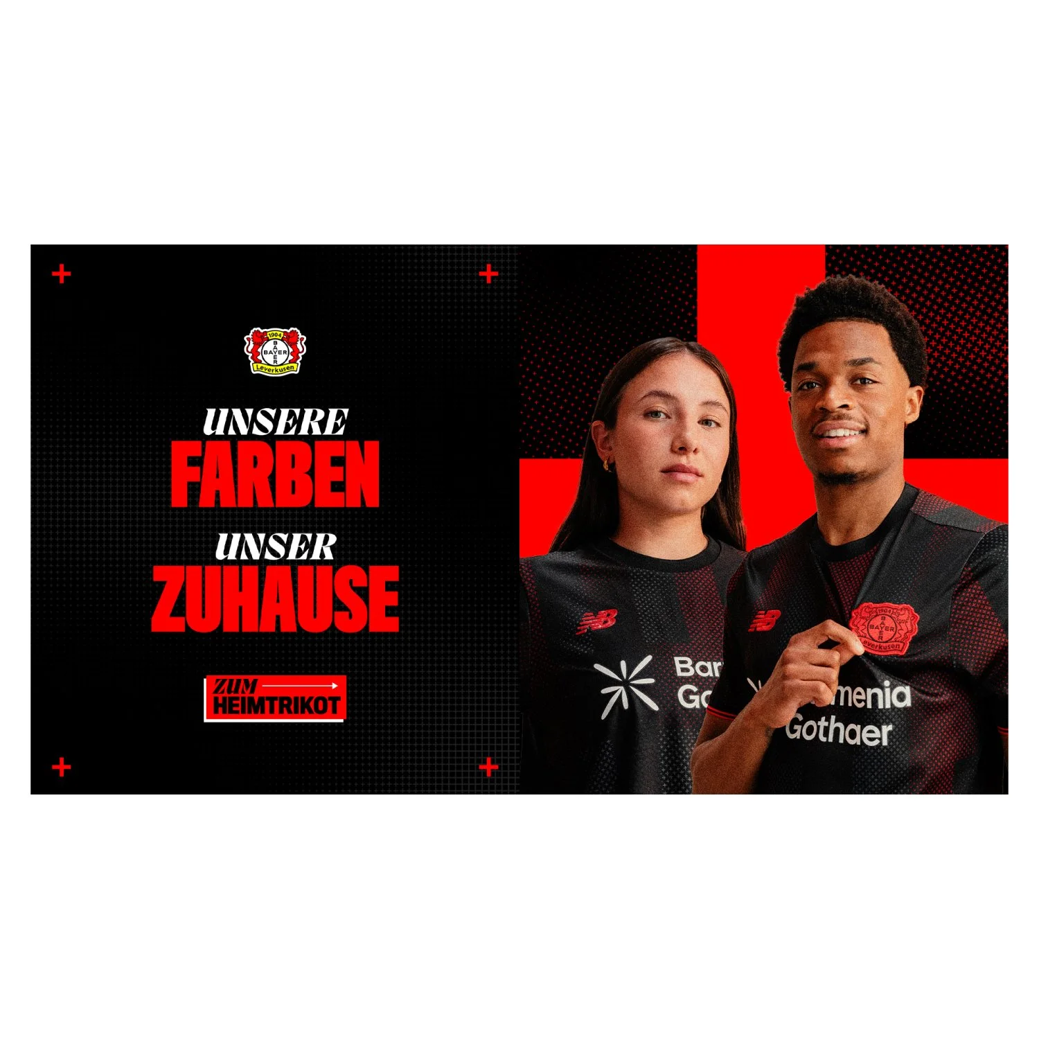 Home kit campaign - website banner