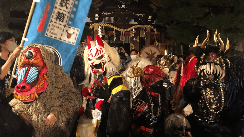yokai-kyoto-parade-thumbnail.webp