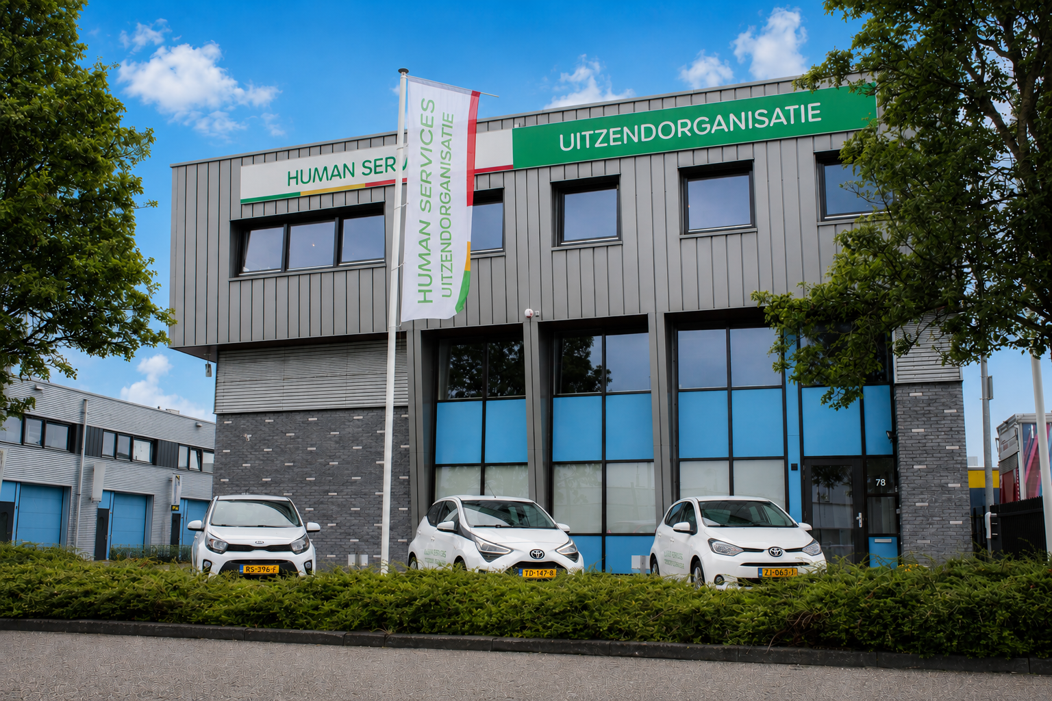 Vacature: Coördinator