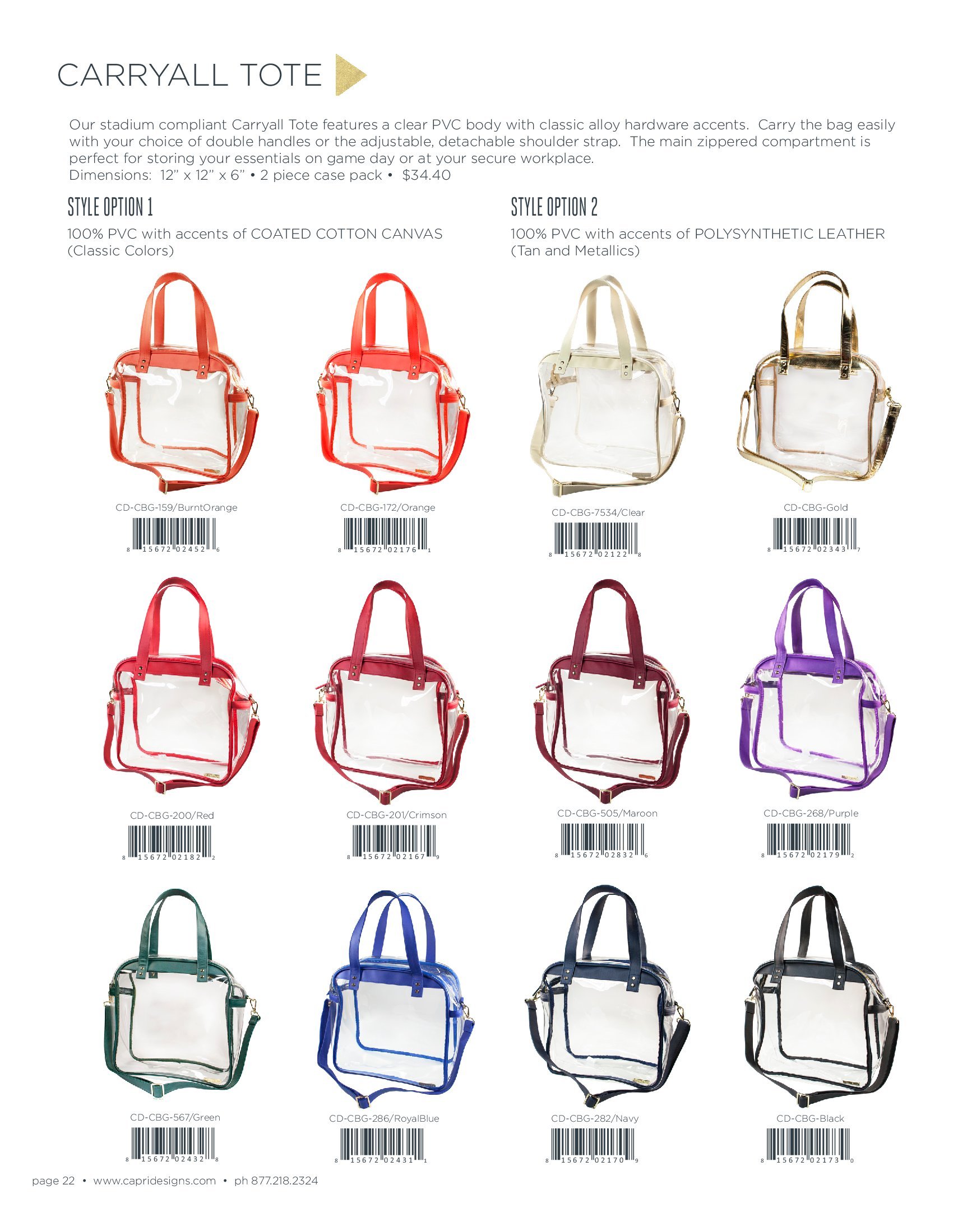 Capri Designs Spring 2025 catalog (2)_00022.jpg
