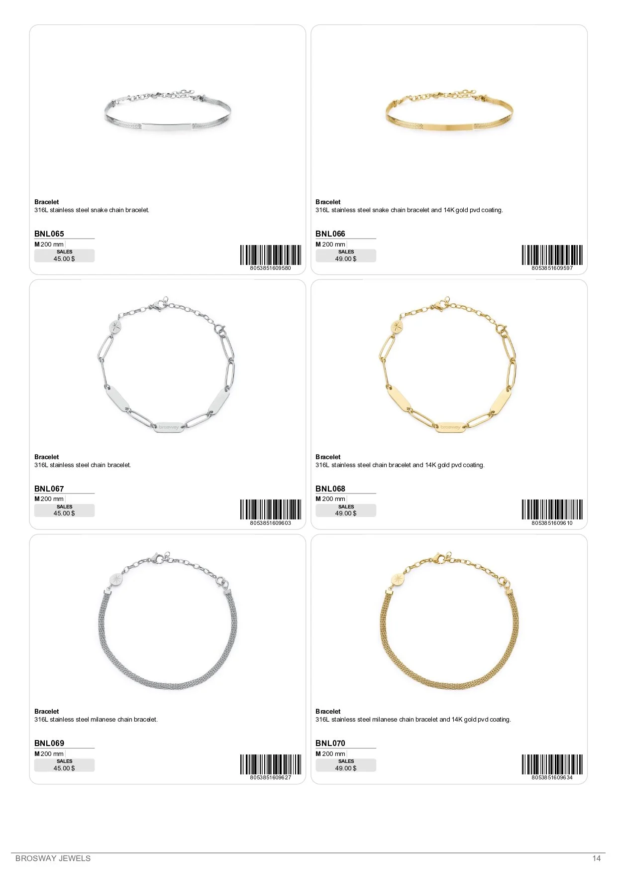 Essential Catalog_Jan2026_page-0014.jpg