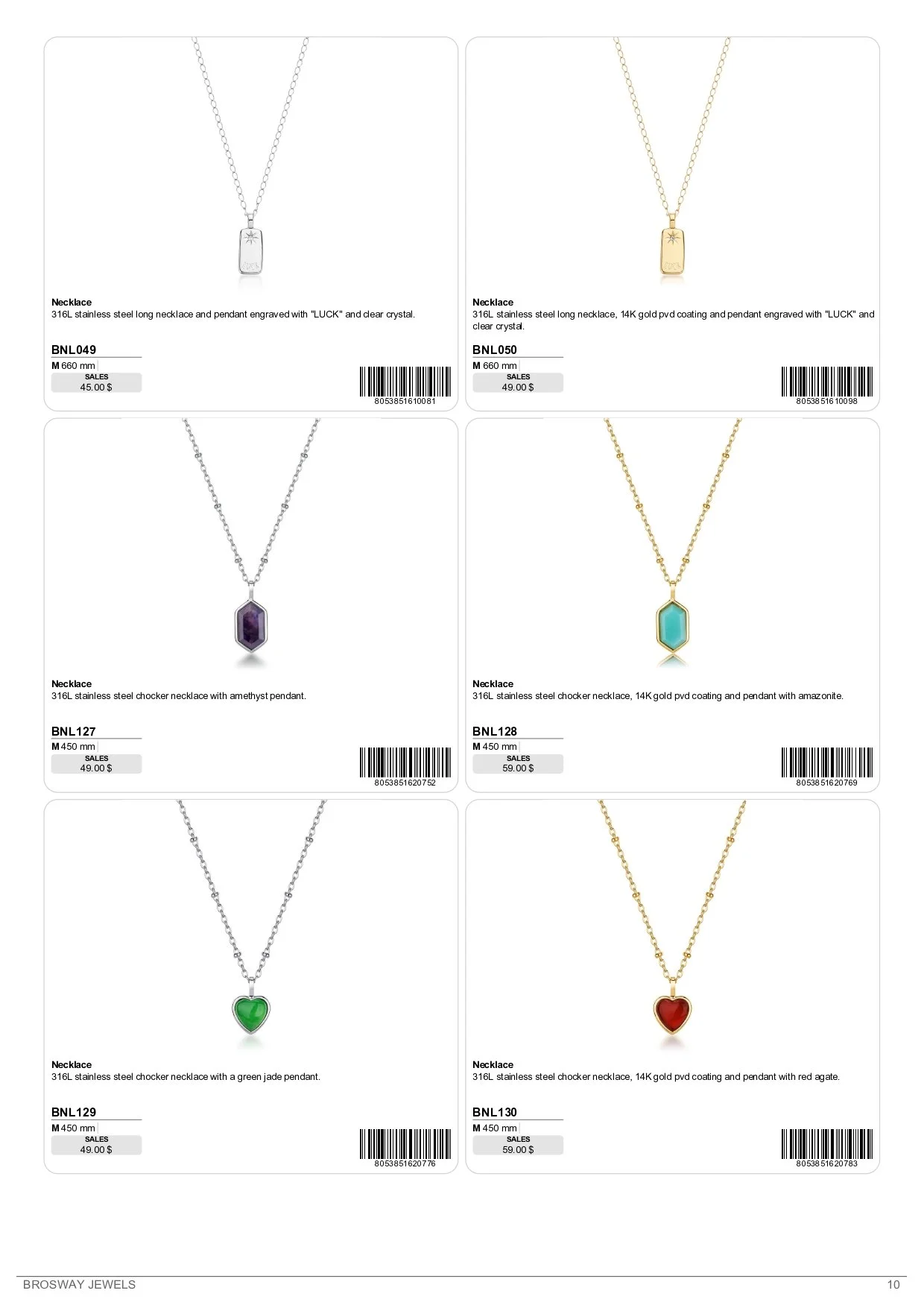 Essential Catalog_Jan2026_page-0010.jpg