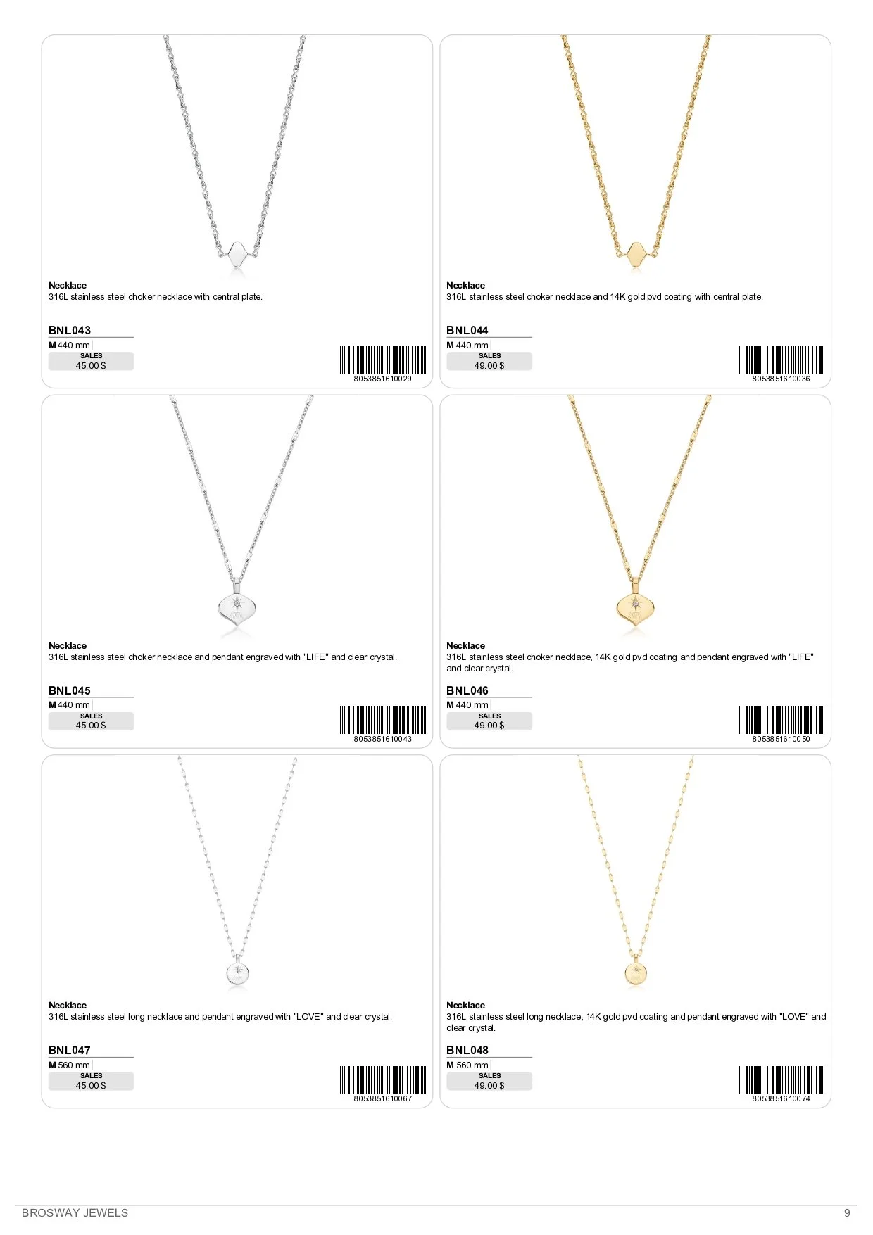 Essential Catalog_Jan2026_page-0009.jpg