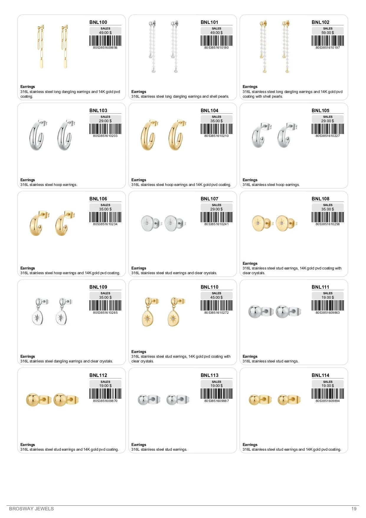 Essential Catalog_Jan2026_page-0019.jpg