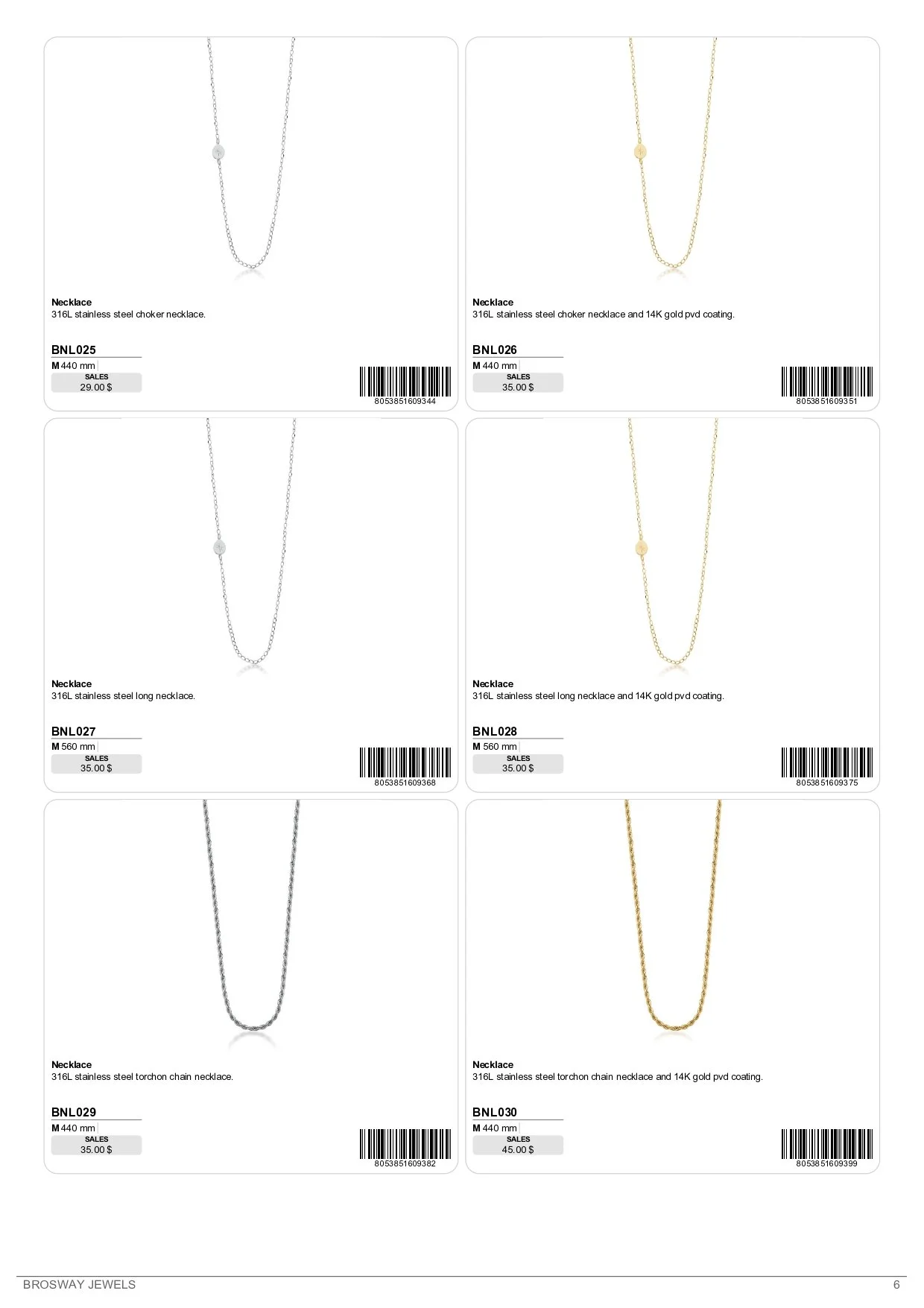 Essential Catalog_Jan2026_page-0006.jpg