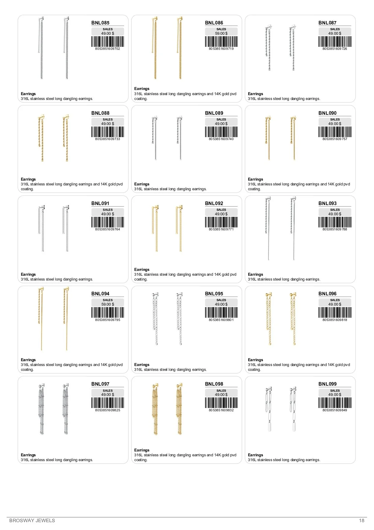 Essential Catalog_Jan2026_page-0018.jpg