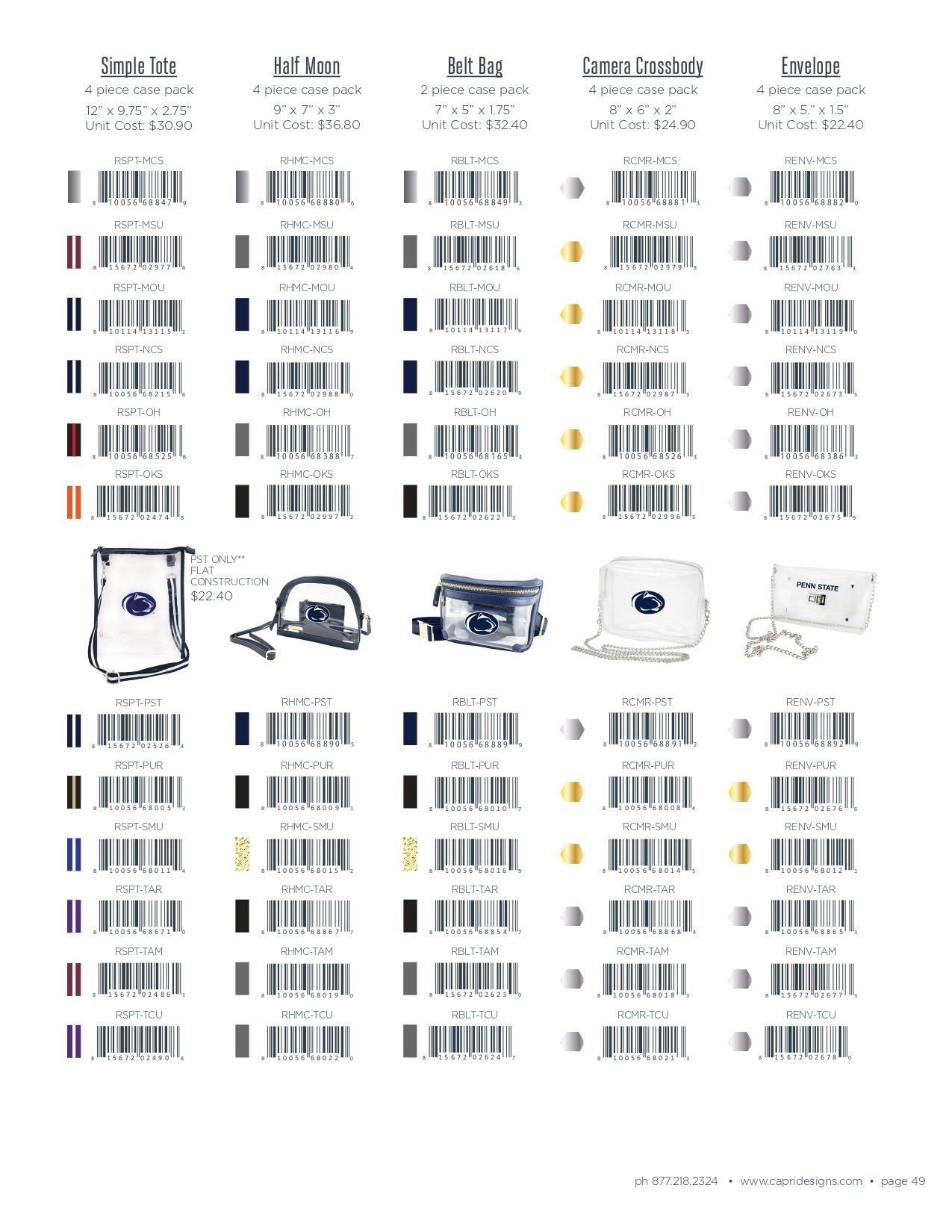 Capri Designs Spring 2026 Catalog WITH PRICING_page-0049.jpg