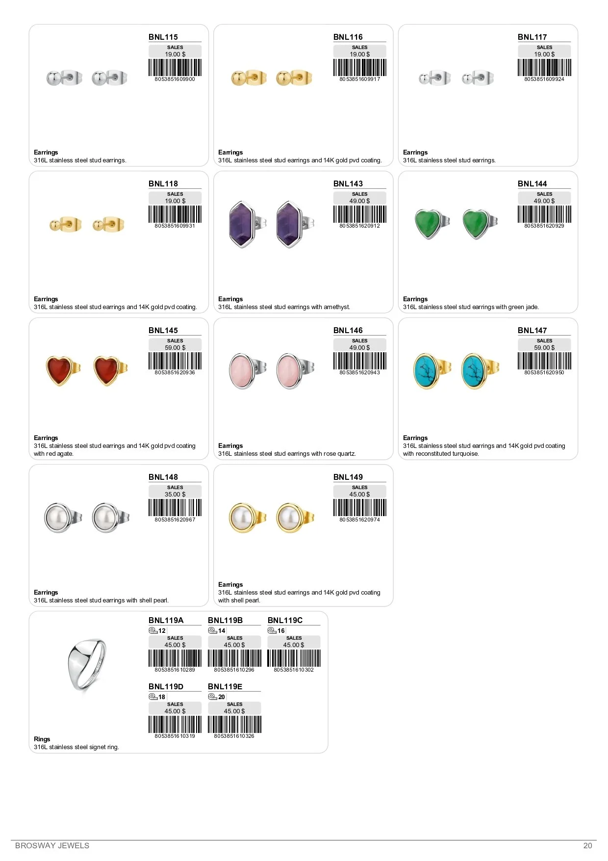 Essential Catalog_Jan2026_page-0020.jpg