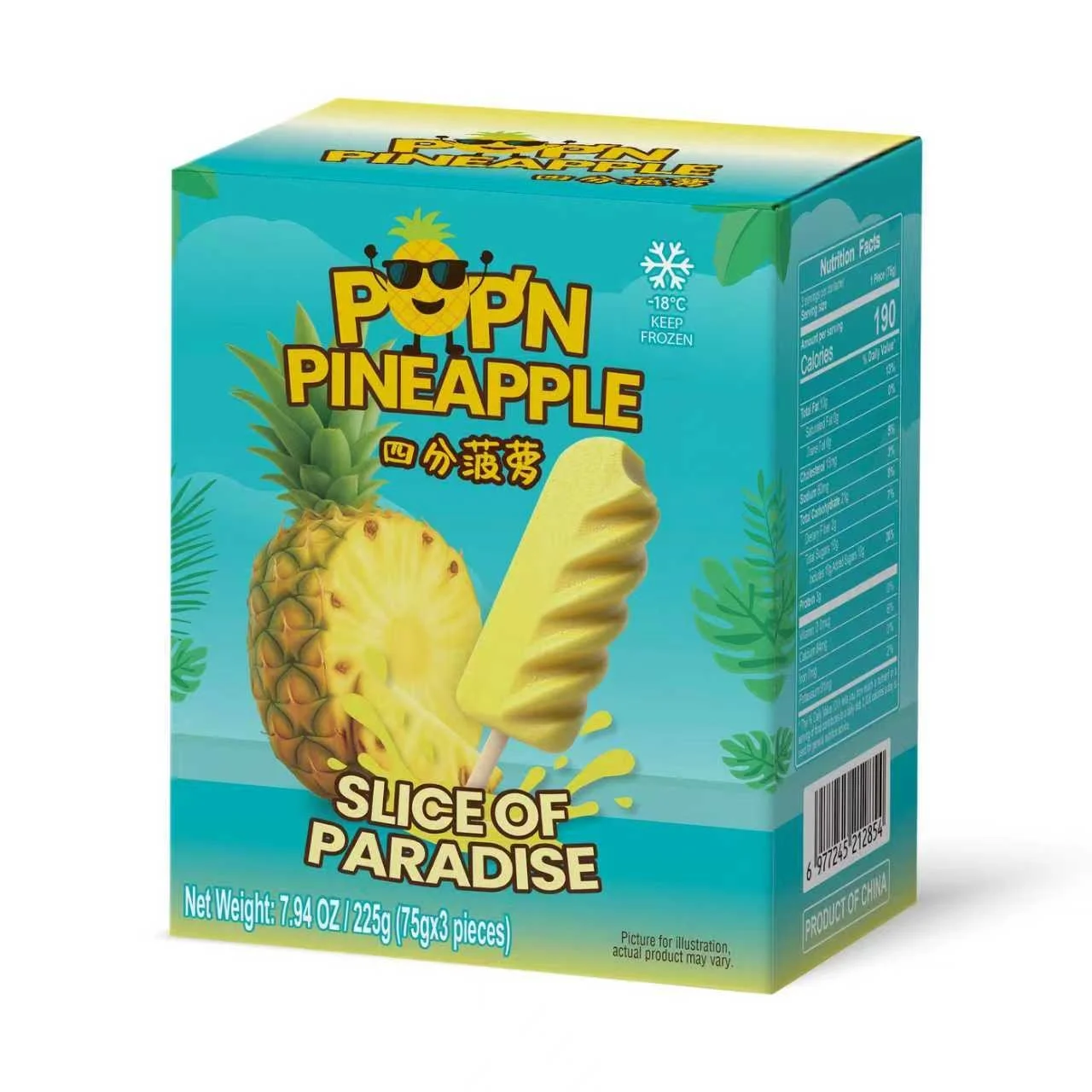 Pop'n Pineapple