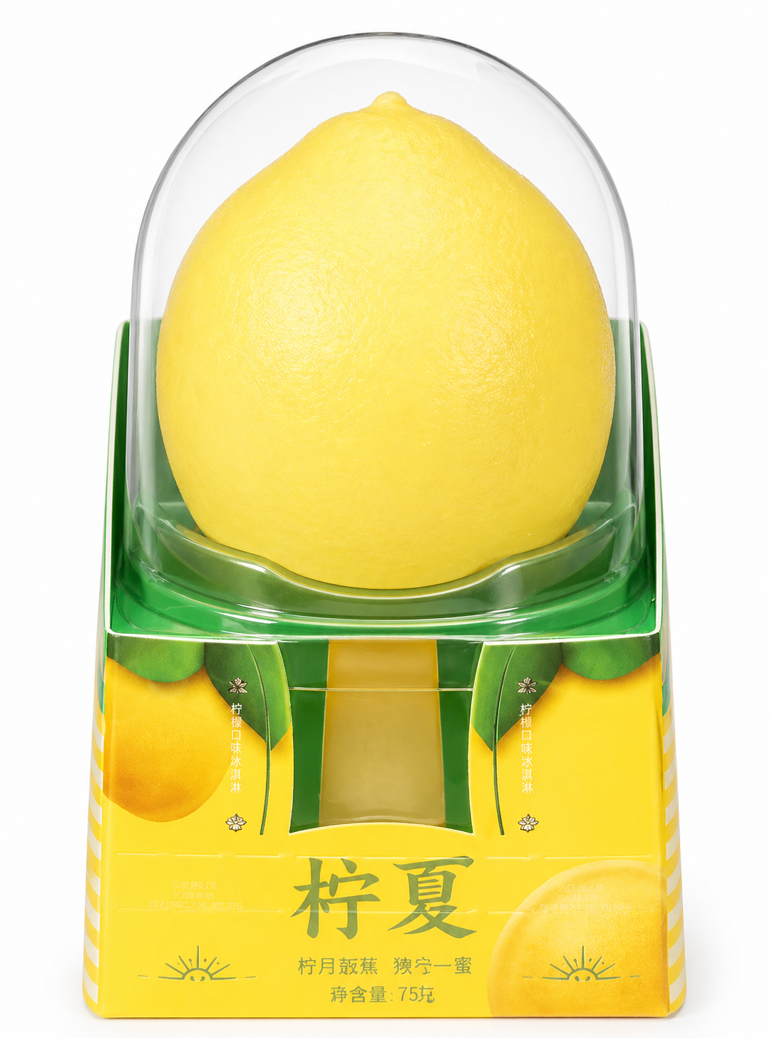Ningxia Lemon Flavored Ice Cream