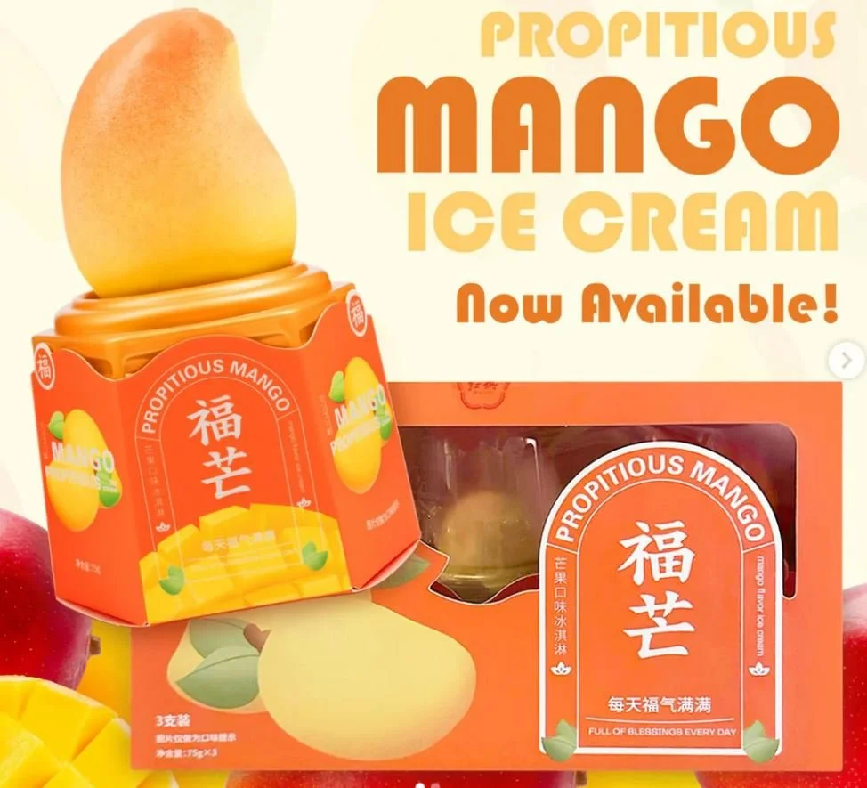 Propitious Mango Ice Cream