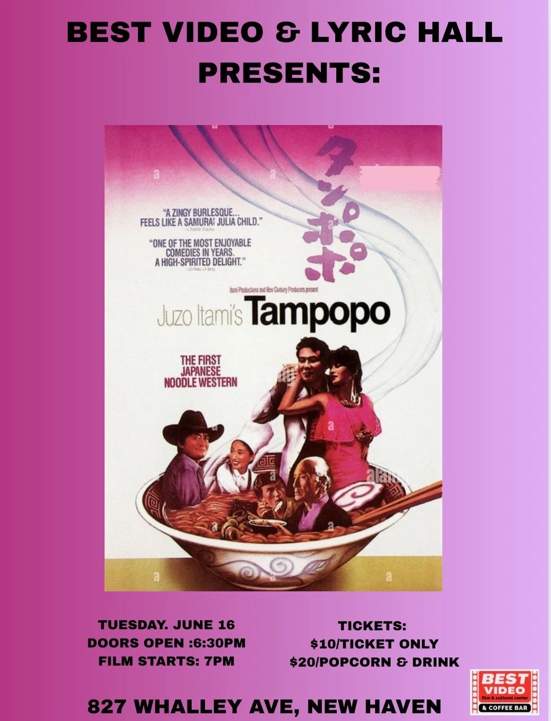 Tampopo