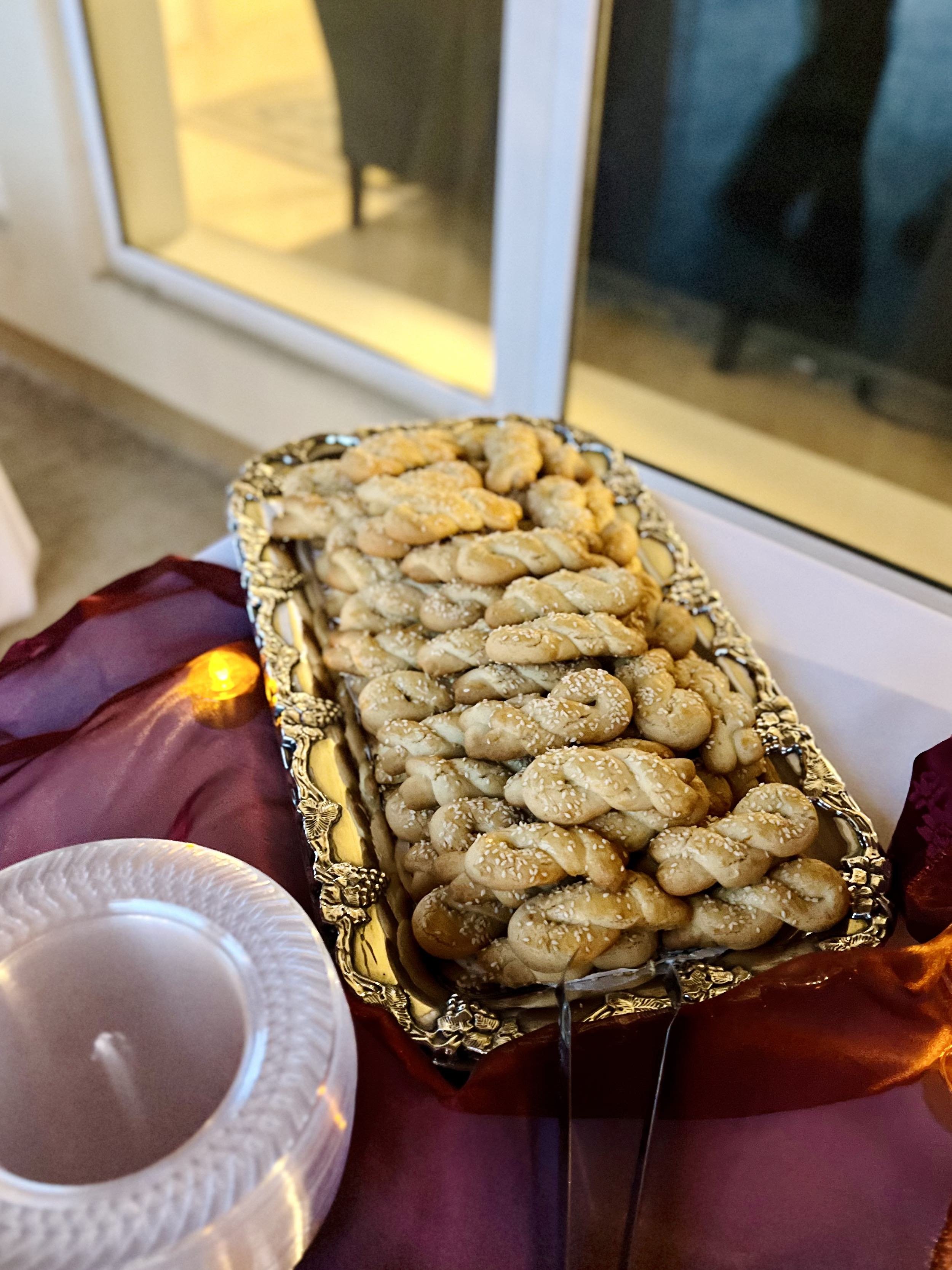 Fall Fundraiser