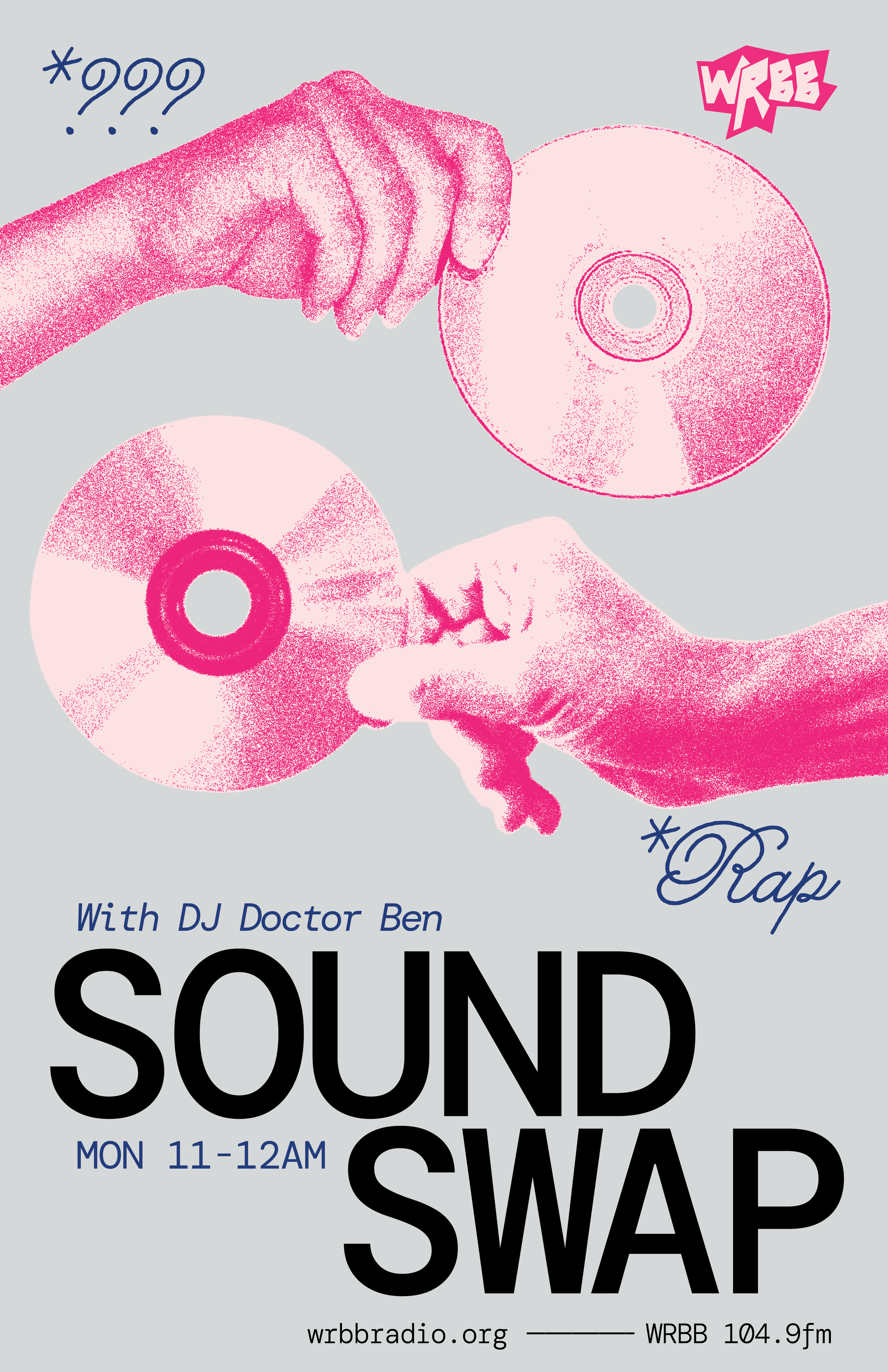 Sound Swap.png