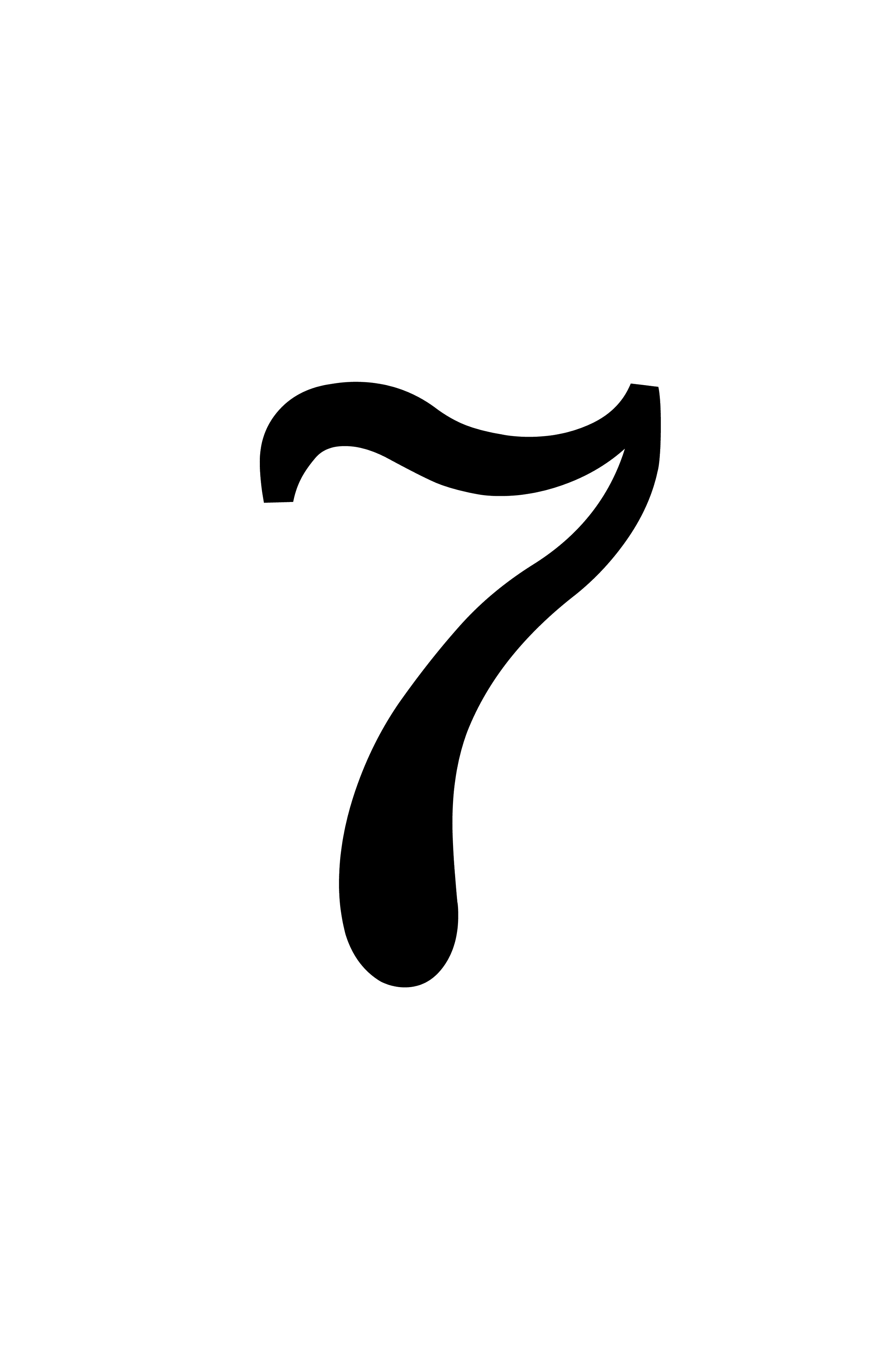GlyphShowcase-08.png