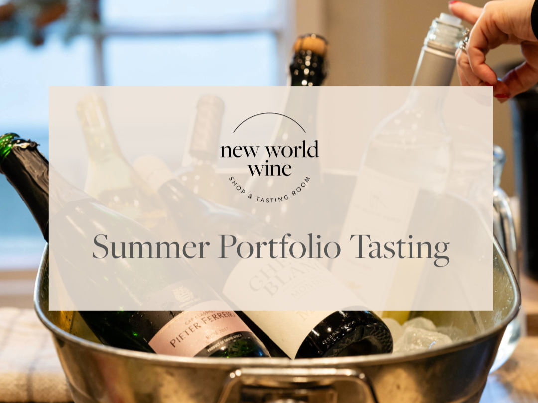 Summer Portfolio Tasting 2026